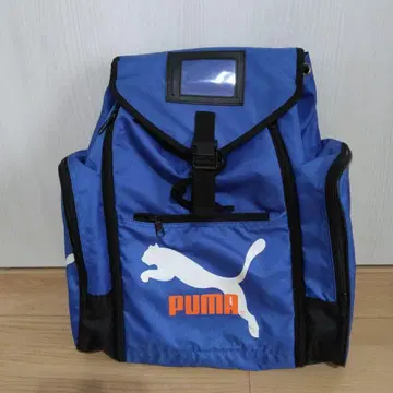 PUMA 푸마 파랑 럭색 임간학교 수학여행 등산