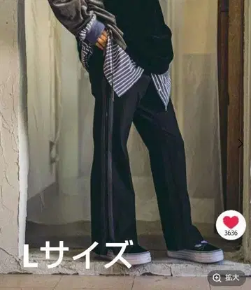[MODE NORM CORE] 이지 플레어 라인 팬츠 블랙 L