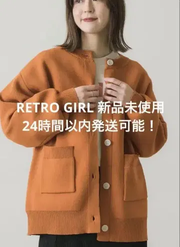 RETRO GIRL 미사용 새상품 가디건 여성용