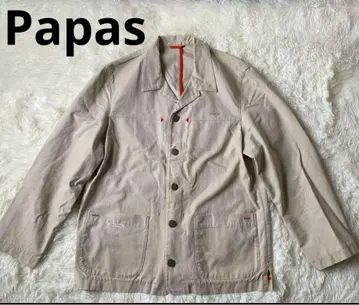 Papas 베이지 커버올