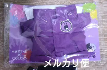 AMPTAK x COLORS 마제타 앉은 봉제 인형 멜빵 코스튬