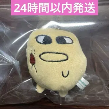 마에스케 MAESUKE 부들부들 봉제 인형 마스코트 모리 판타지