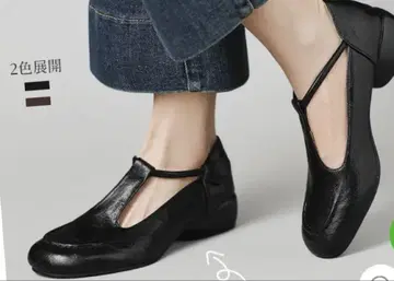 Emiwalk 블랙 라운드토 펌프스 T 스트랩