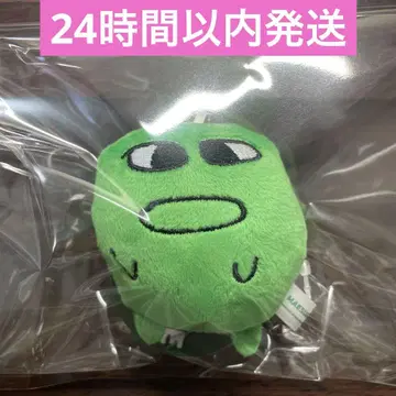 마에스케 MAESUKE 부들부들 봉제 인형 마스코트 모리 판타지