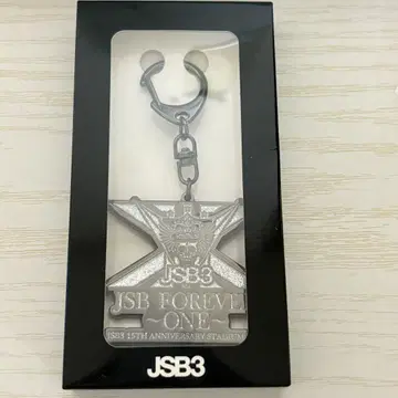 3대째 JSB FOREVER ONE 입장 특전 키링