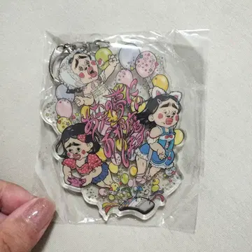 아크릴 키링 브리아나 기가테