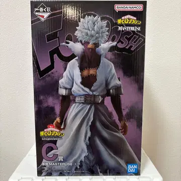 1번 복권 나의 히어로 아카데미아 Letyoudown C상 다비