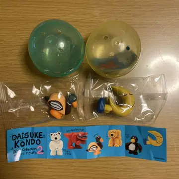 DAISUKE KONDO art collection 2
