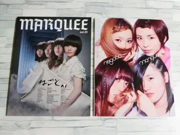 잠꼬대 표지 MARQUEE 2권 세트