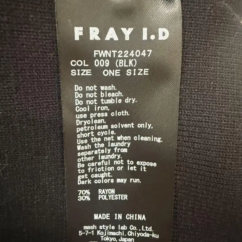 6번째 상품 이미지