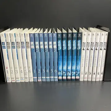 이누도르 season1~4 렌탈 DVD 드라마 전권 완결 세트