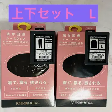 [ L ] 여성용 메디힐 웜 트레이닝복 스웨트 팬츠 블랙