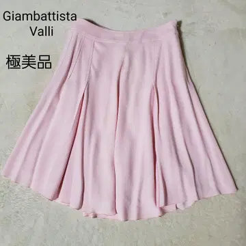 Giambattista Valli 핑크 플레어 스커트 플리츠 개더