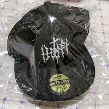 DIR EN GREY 캡 WHO IS THIS HELL FOR? 모자