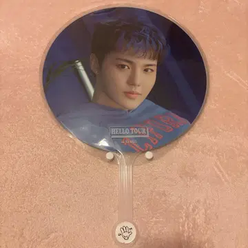 treasure 도영 부채 hello 서울콘 서울