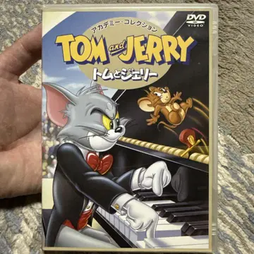 레어 톰과 제리 DVD 아카데미 컬렉션