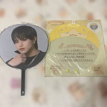 오히라 쇼세이 부채 JOCHUM 모코 부채 케이스