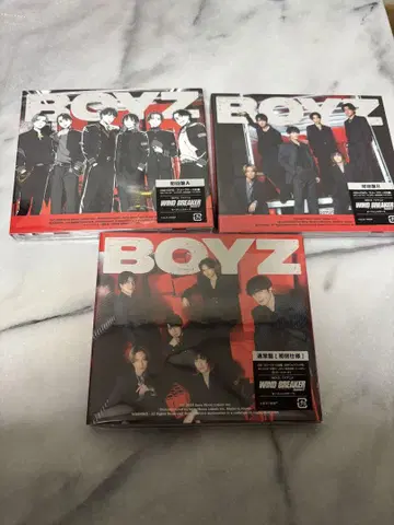 미사용 새상품 SixTONES BOYS 3 형태 혜택 포함