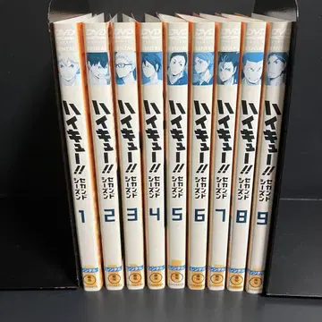 하이큐 2기 세컨드 시즌 렌탈 DVD 애니메이션 전권 세트