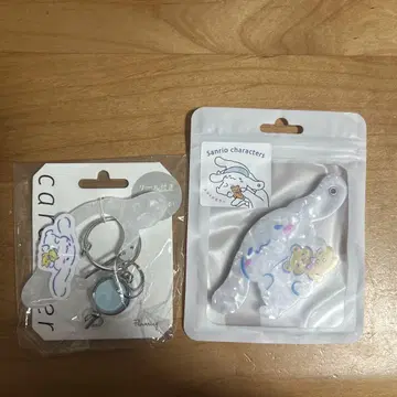 시나모롤 릴 달린 카라비너 슬라이드 거울 세트