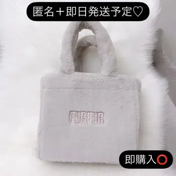 FURFUR 에코 퍼 토트백 토끼 온라인 한정판