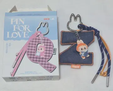 러브럽 PIN FOR LOVE 스트랩 참 알파벳 Z