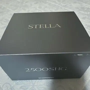 스텔라 2500SHG