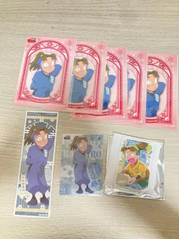 닌타마 란타로 코마츠다 슈사쿠