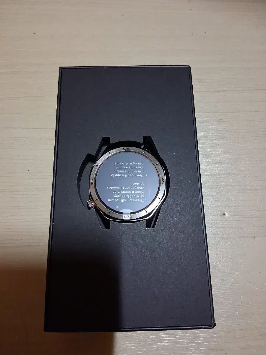 Smartwatch in box