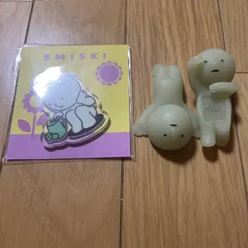 스미스키 3세트