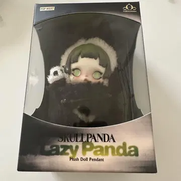 [정품] SKULLPANDA LazyPanda 스컬팬더 미개봉