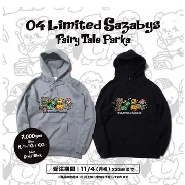 04 Limited Sazabys Fairy Tale 후드티 M 블랙