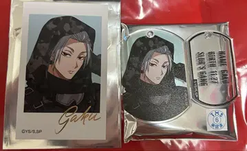 SAKAMOTO DAYS 도쿄 타워 서바이벌 게임 락