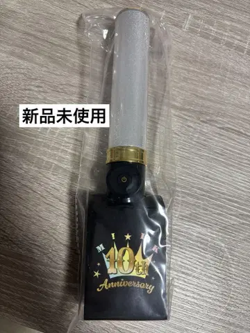 [ 미사용 새상품 ] M!LK 야마나카 유타로 응원봉 화이트