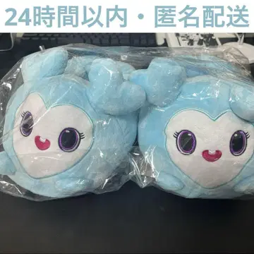 GiGO 한정판 TWICE LOVELYS 봉제 인형 슬리퍼 나연