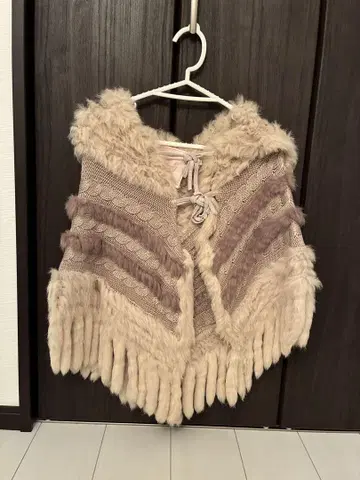 Rady 프린지 퍼 케이프