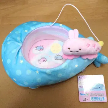 진베이산 봉제 인형 멀티 트레이