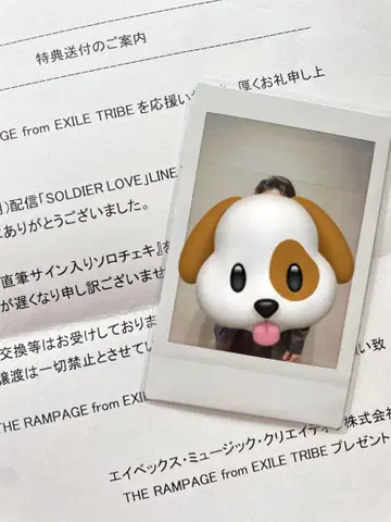 RIKU 친필 사인 폴라로이드