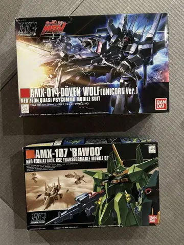[ 미사용 ] HG 1/144 도벤 울프, 바우 양산형