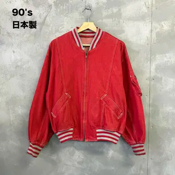 90's SCOOP 데님 바시티 자켓 블루종 자켓 일본제 스쿱