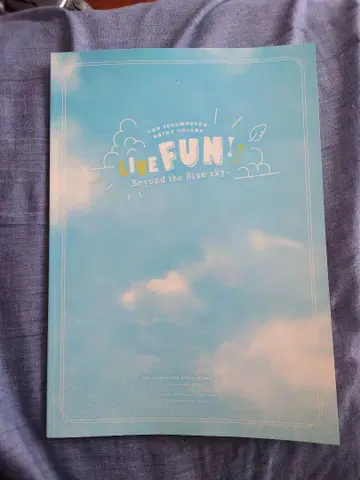 샤니마스 팜플렛