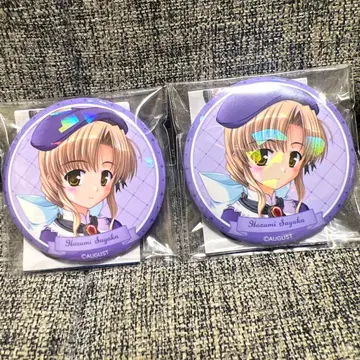 새벽보다 푸른 유리색인 호즈미 사야카 한정판 랜덤 캔뱃지 2개