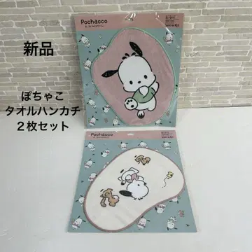 [ Pochacco ] 포차코 새상품 귀여운 타월 손수건 2장 세트