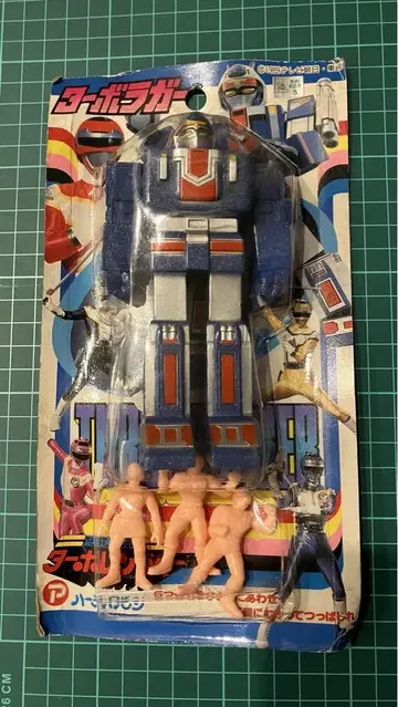 고속전대 터보 레인저 터보 라거 피규어