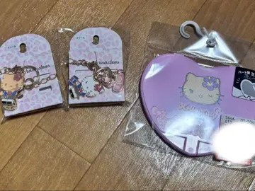 키티 참, 거울