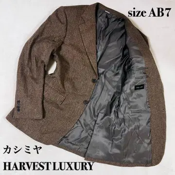 새상품급 HARVEST LUXURY 헤링본 자켓 빅 사이즈