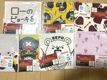 원피스 ONE PIECE 제일복권 H상 핸드 타월 로우 베포 총 7점