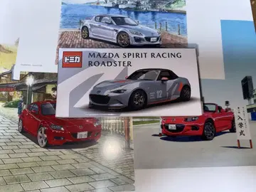 토미카 MAZDA SPIRIT RACING ROADSTER
