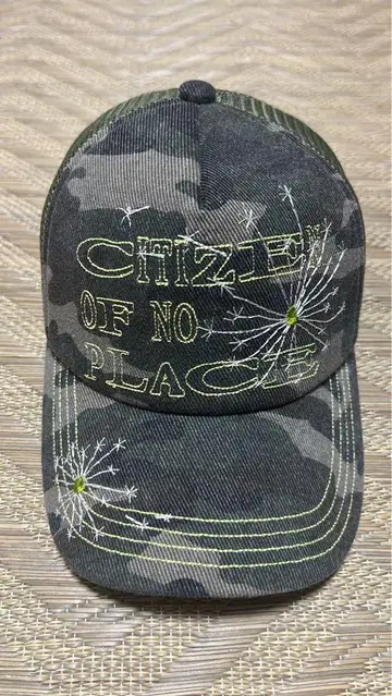 CONP 카모플라쥬 캡 24SS