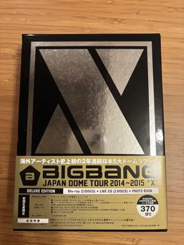 BIGBANG JAPAN DOME TOUR 2014-2015 'X'